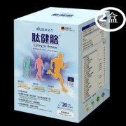 HÓLOS 肽健骼™ Collagen Renew x 2 | 關節修復 | 骨骼修復 | 韌帶修復(修復3大根源組織問題)